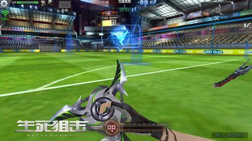  亚眠保级生死战爆发，背水一战拼得生机